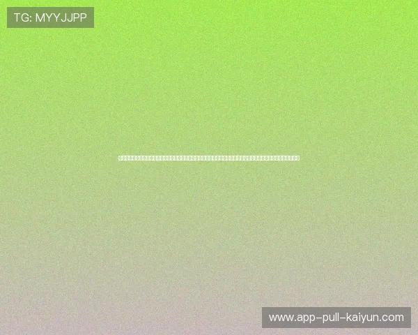 终极资本割韭菜大结局：当最后的哨声响起，无论谁拿到了那个该死的总冠军，赞助商都已经在后台数钱数到手抽筋！
